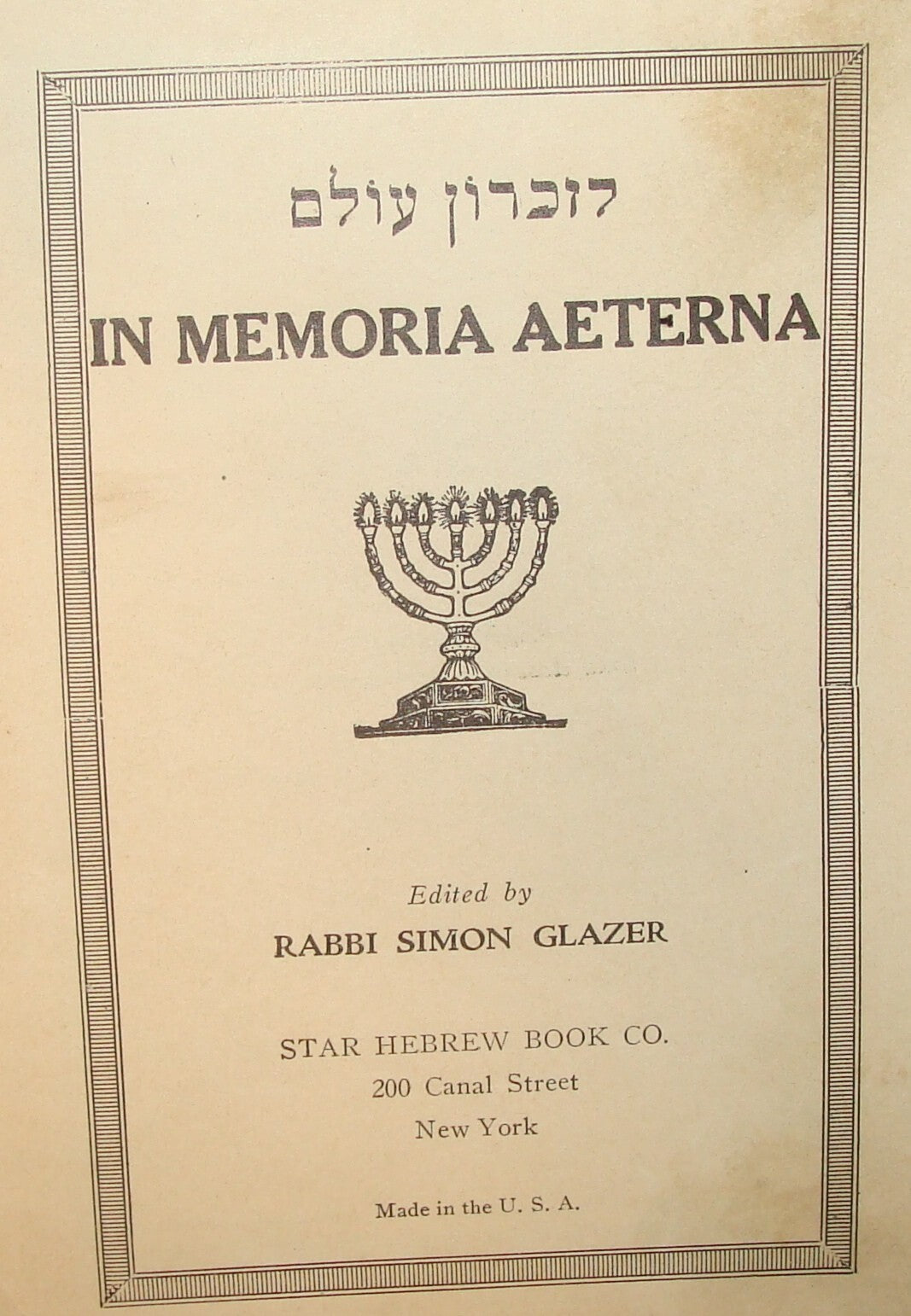 $ Book Jewish American Judaica 1934 Memory Memorial Prayer Kaddish United States