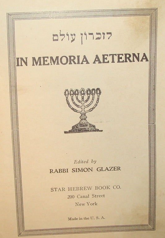 $ Book Jewish American Judaica 1934 Memory Memorial Prayer Kaddish United States