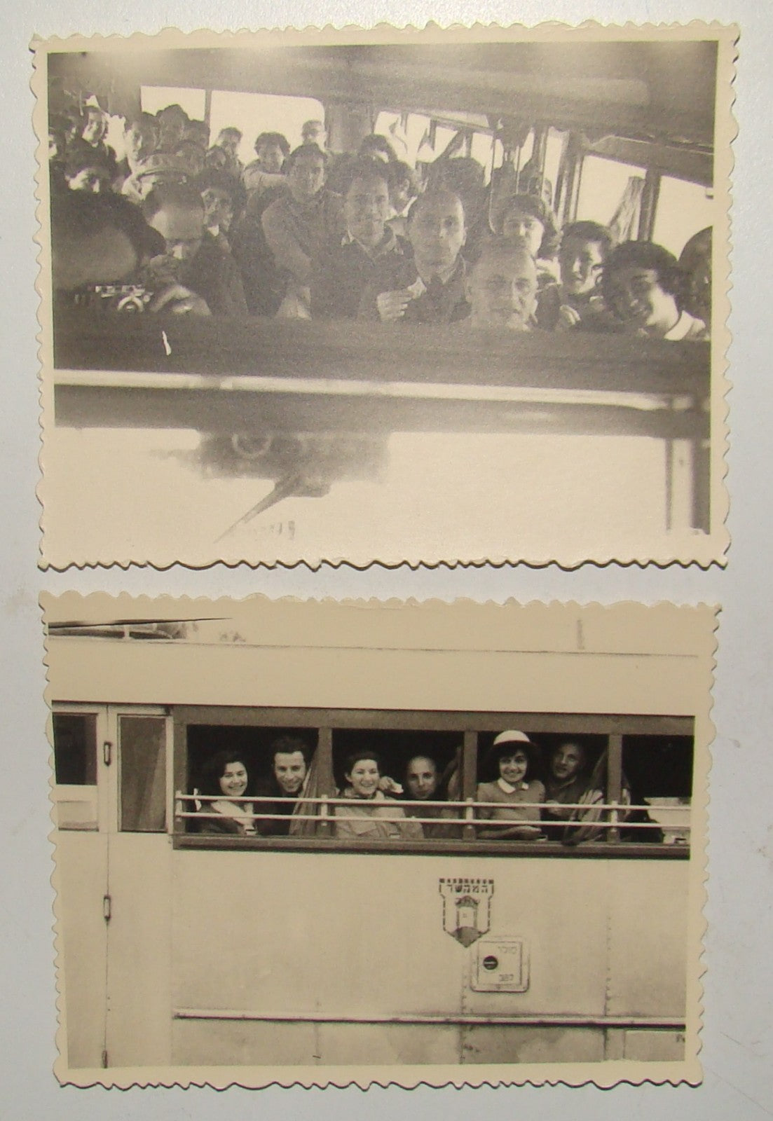 Photo Jewish bu hebrew israel vintage company transport HAMEKASHER