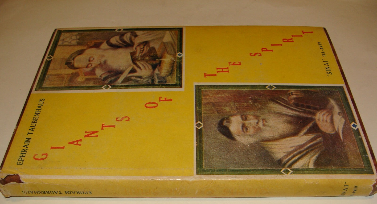 Book Jewish Judaica GIANTS OF THE SPIRIT Rabbi Sage History Biography Israel