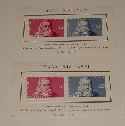 Switzerland Stamp IMABA 1948 BASEL Set MNH