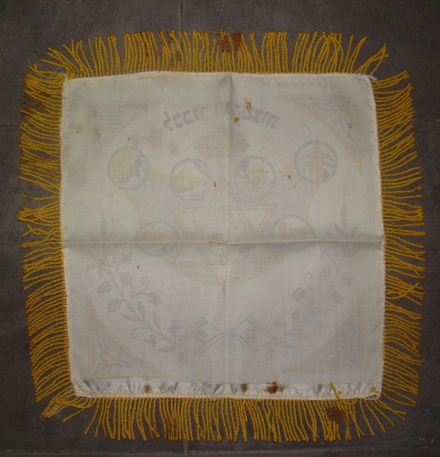 jewish judaica rabbi vintage passover pesach matzot seder cloth embroidery cover