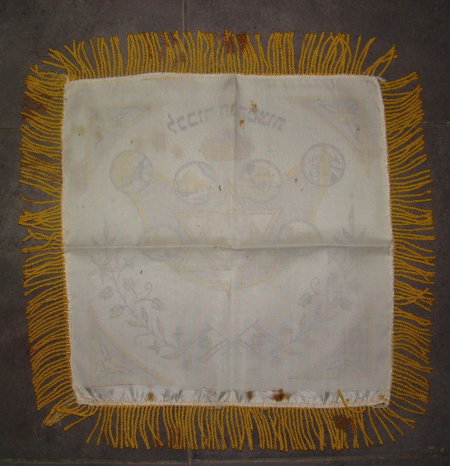 jewish judaica rabbi vintage passover pesach matzot seder cloth embroidery cover