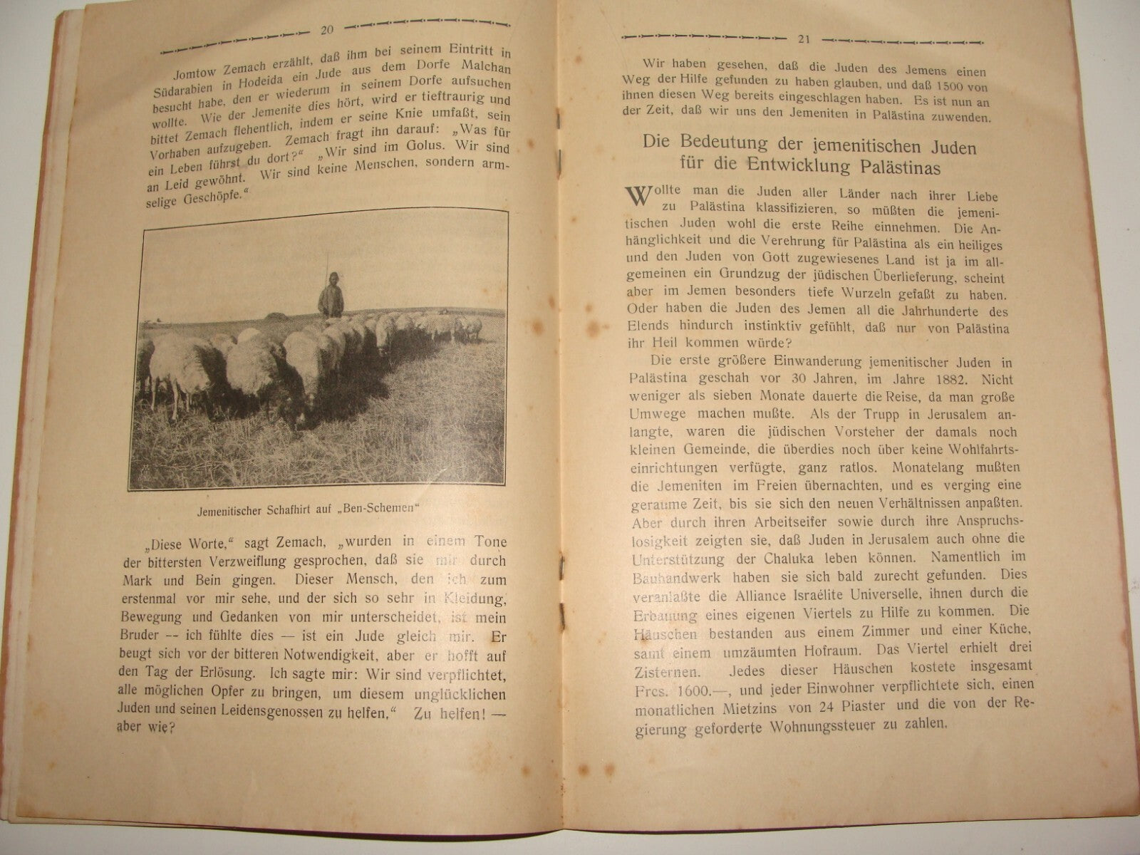 Germany Jewish Judaica 1913 jemenitischen juden German   Yemenite Jews Palestine