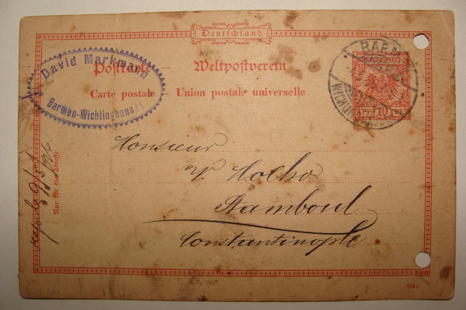 Germany Stamp Jewish 1896 German Post Constantinople Turkey David Markmann