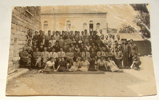 Photo Palestine Jewish Judaica 1920s British Israel Jeusalem Arab ORUSHKES