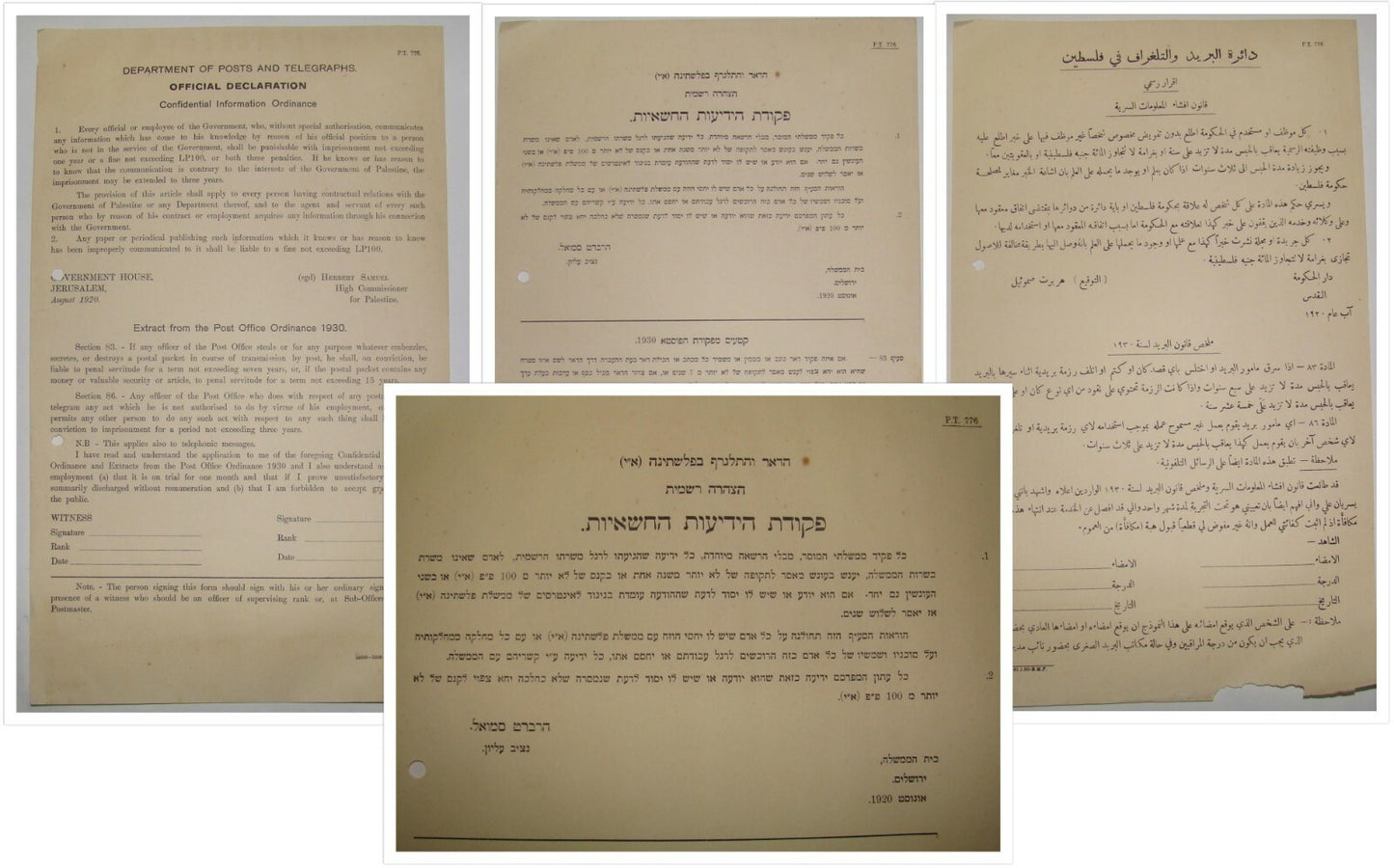 Pol Letter Palestine RARE Israel Government Commissioner Herbert Samuel