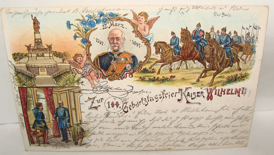 Germany Antique 1897 German   Kaiser Wilhelm Postcard Stamp