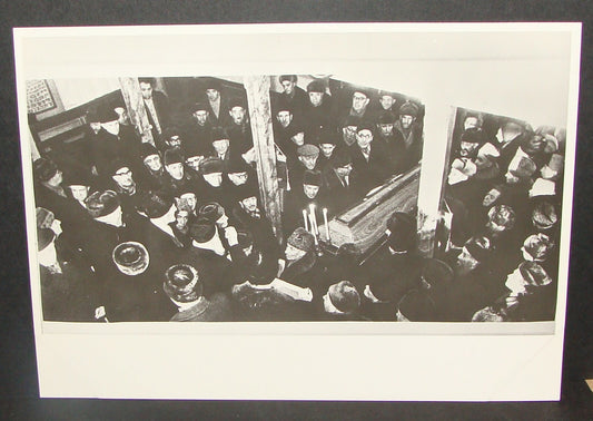 195? Russia Russian Soviet Moscow Rabbi Olevsky Synagogue Photo Print