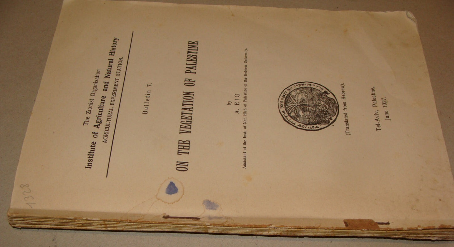 Book Jewish 1927 VEGETATION OF PALESTINE Israel EIG Agriculture Zionist Medical