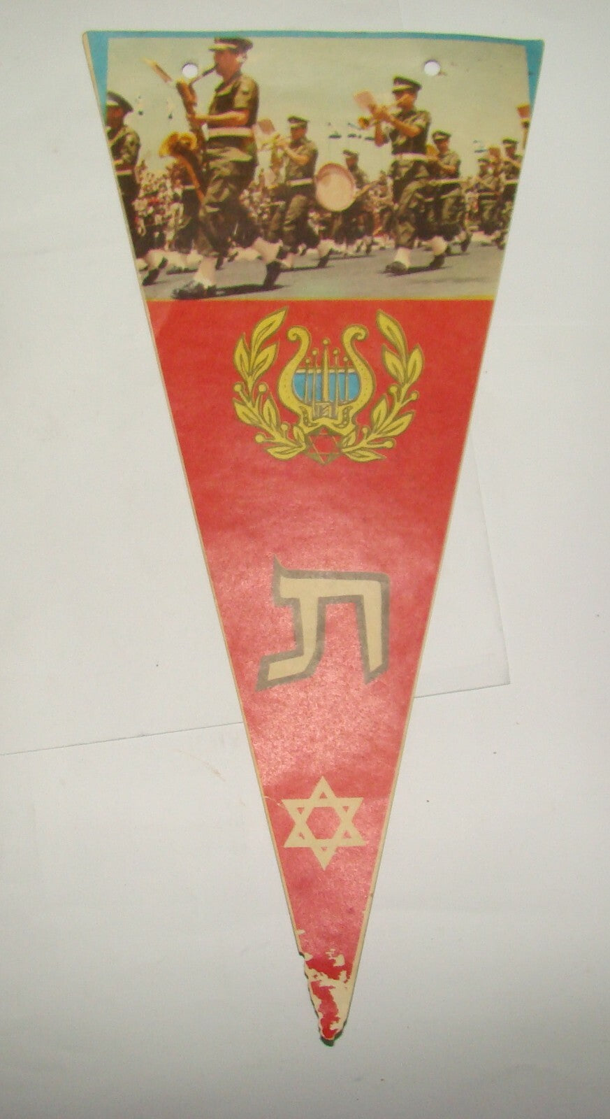 Israel Army israeli vintage military flag flags independence day navy air force