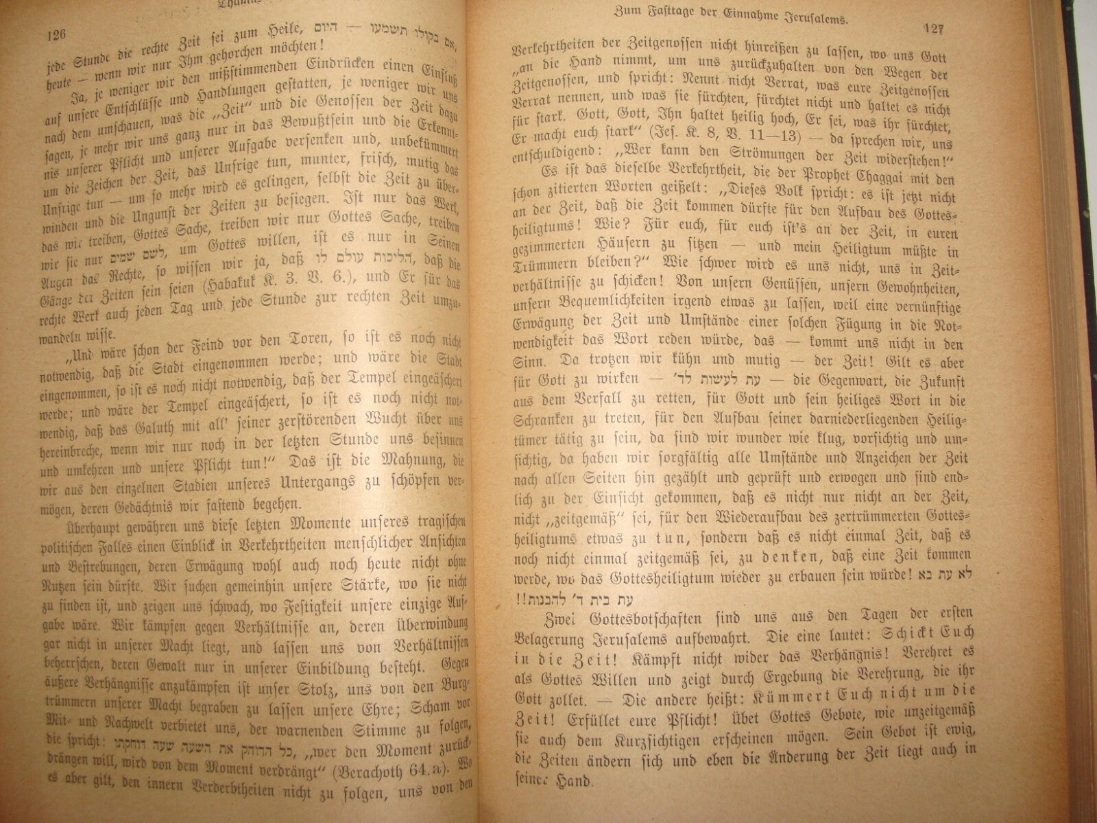 Germany Book Jewish Judaica 1920 Rabinner Samson Raphael Hirsch German רש"ר הירש