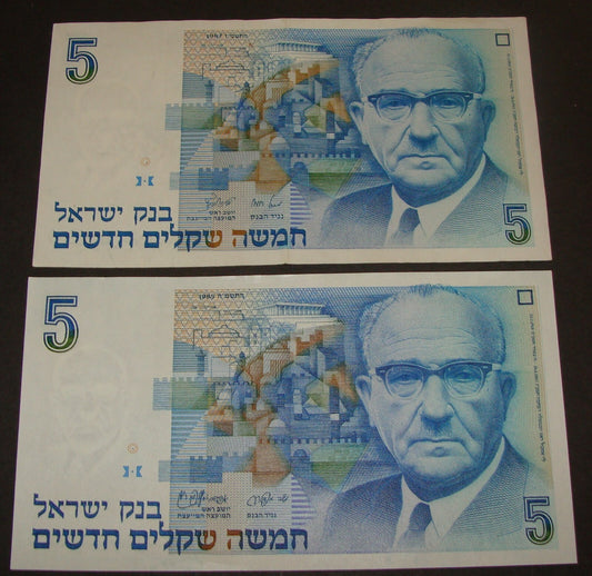 1985 \ 1987 ISRAEL Banknote 5 Five New Sheqalim x2