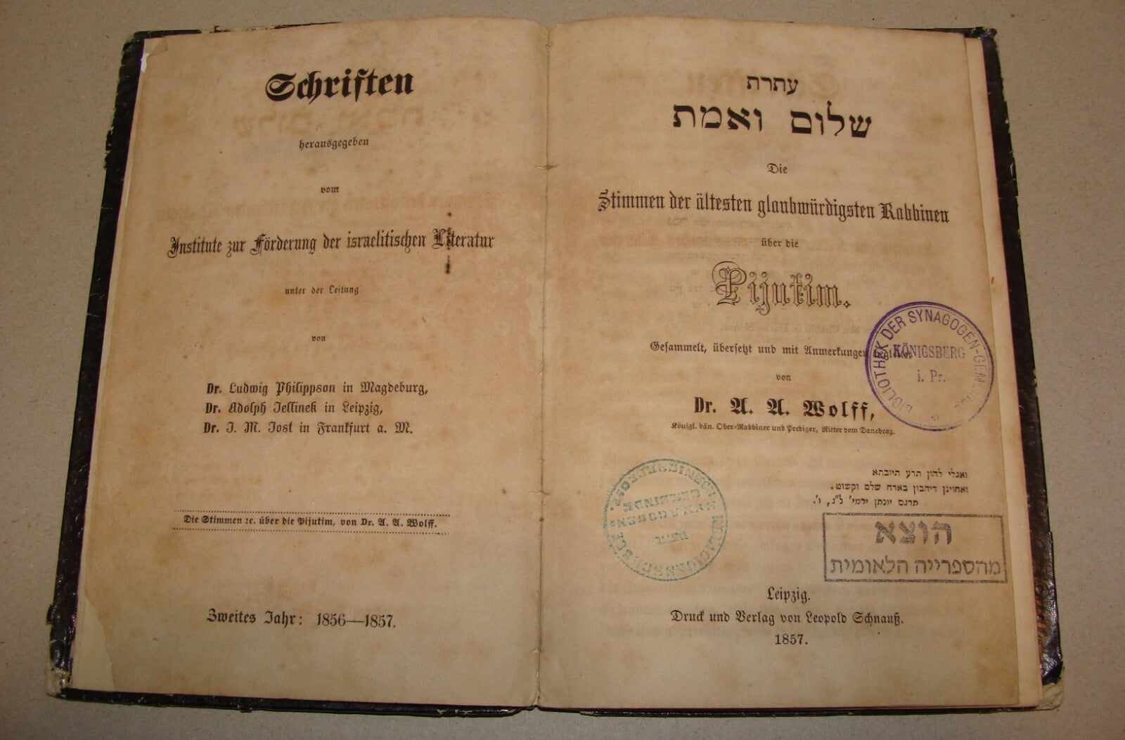 Germany Book Jewish Judaica Antique 1857 German Konigsberg Synagogue Stamp