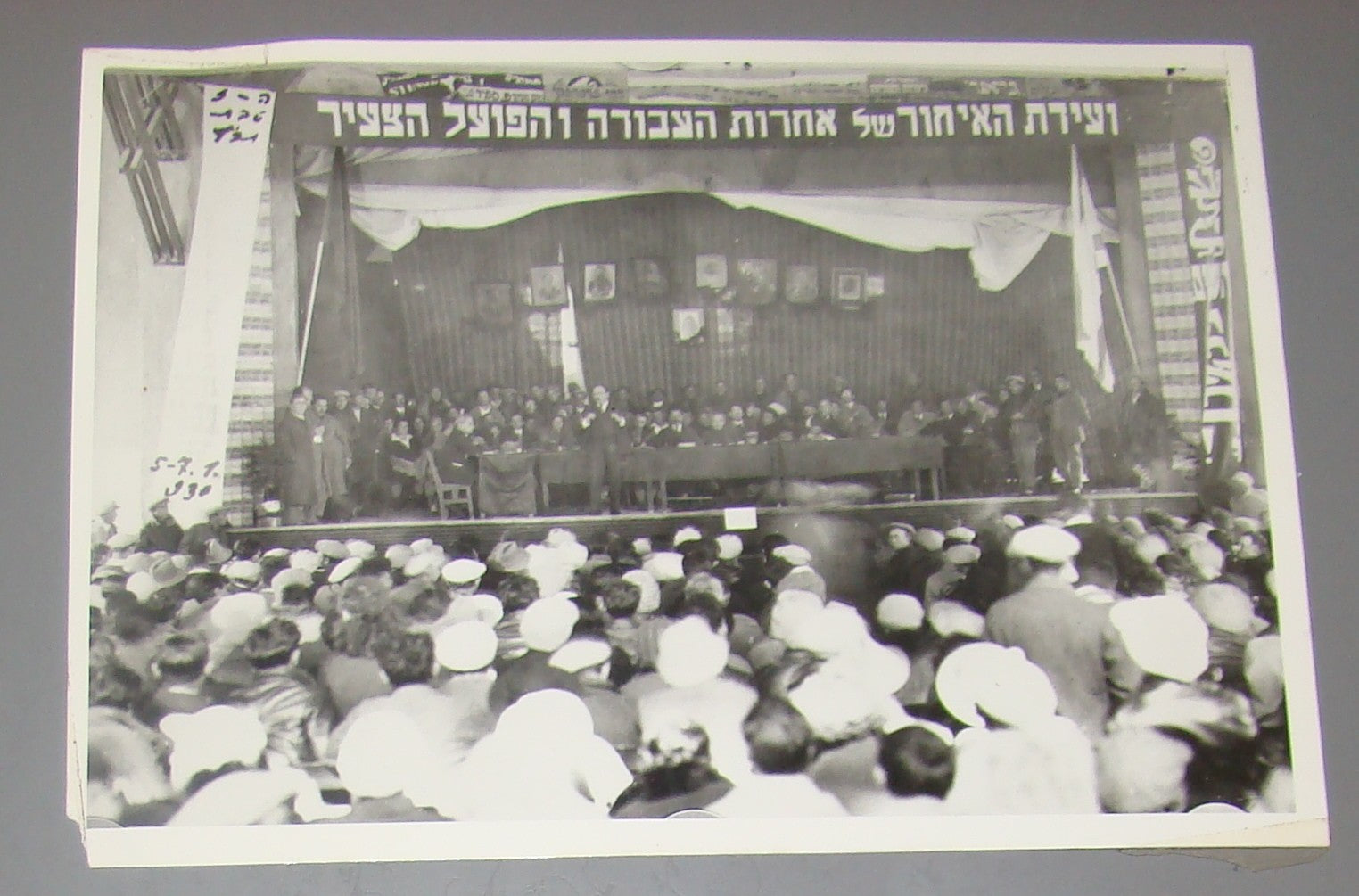 1930 Jewish Agency Photo Zionist Ahdut HaAvoda Hapoel HaTzair Political Mapai