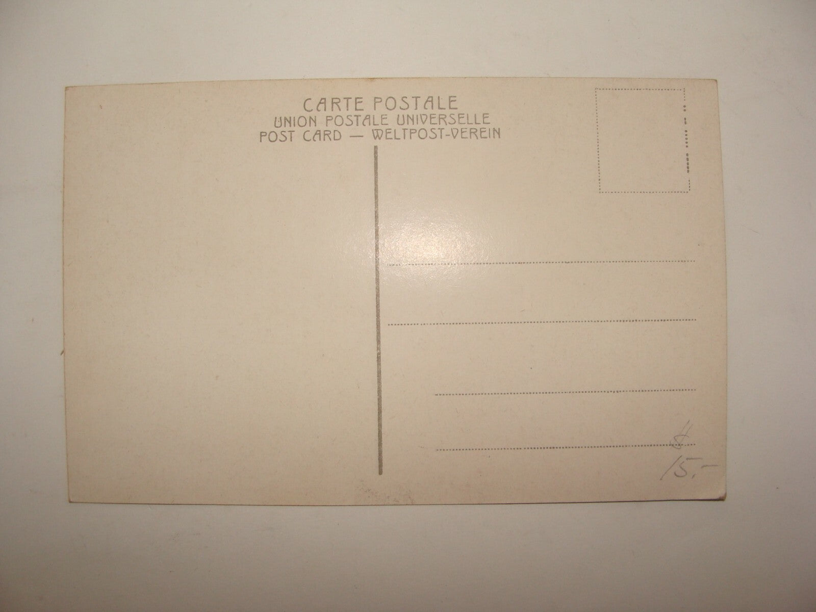 Card Jewish Judaica Jerusalem Wailing Wall Western Wall Postcard