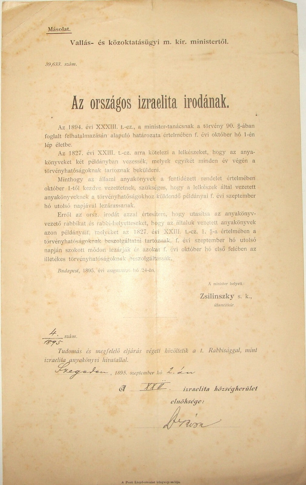 Letter Jewish Judaica Antique 1895 Hungary Budapest Jews Religious Community