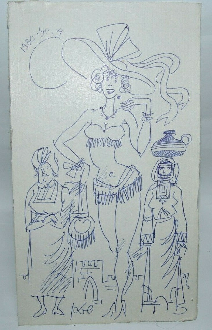 Card Jewish israel israeli art Jossi Stern יוסי שטרן signed Sketch on cardboard