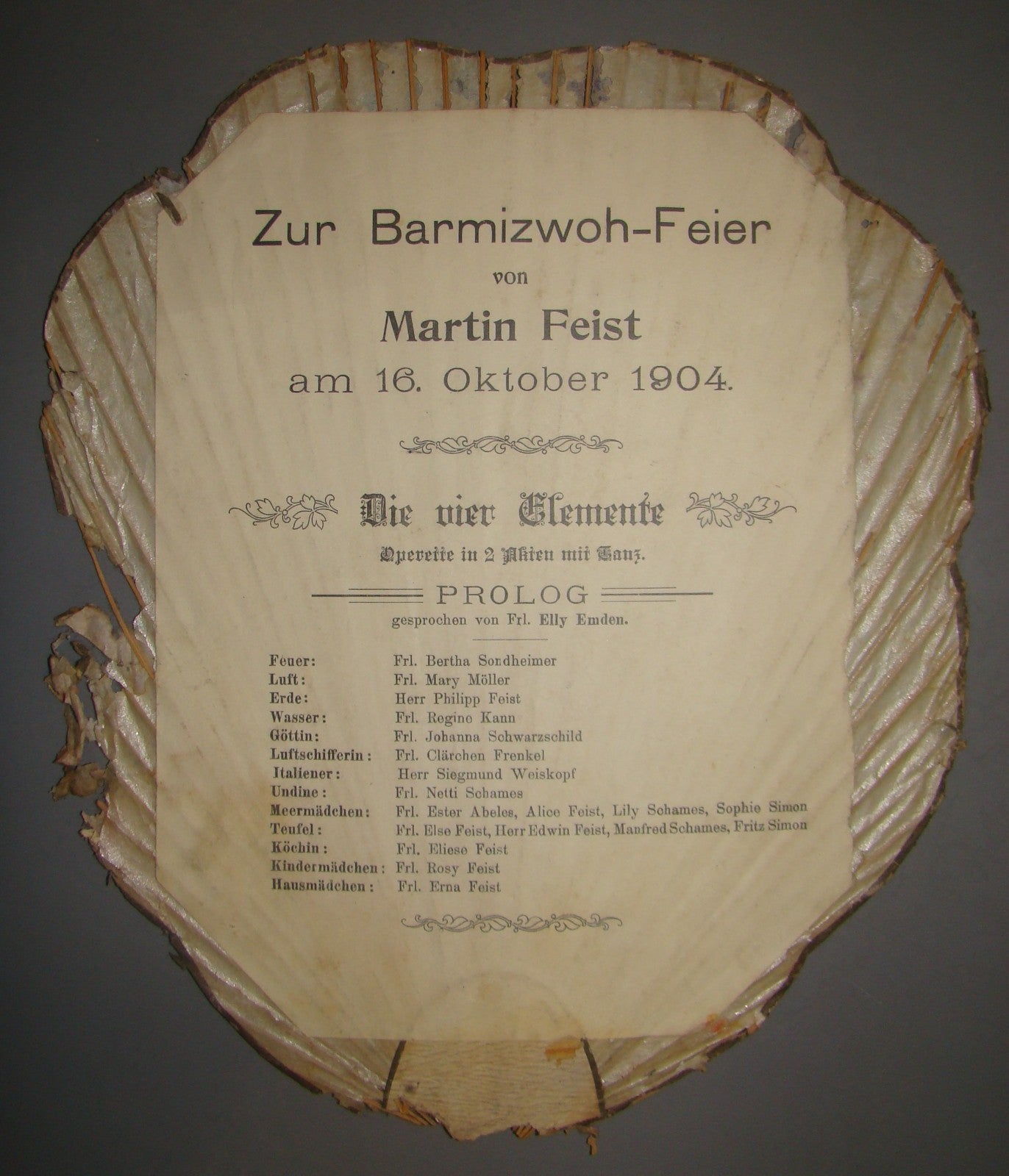 Germany RARE 1904 Judaica MARTIN FEIST Jewish Orthodox Bar Mitzvah Army Soldier