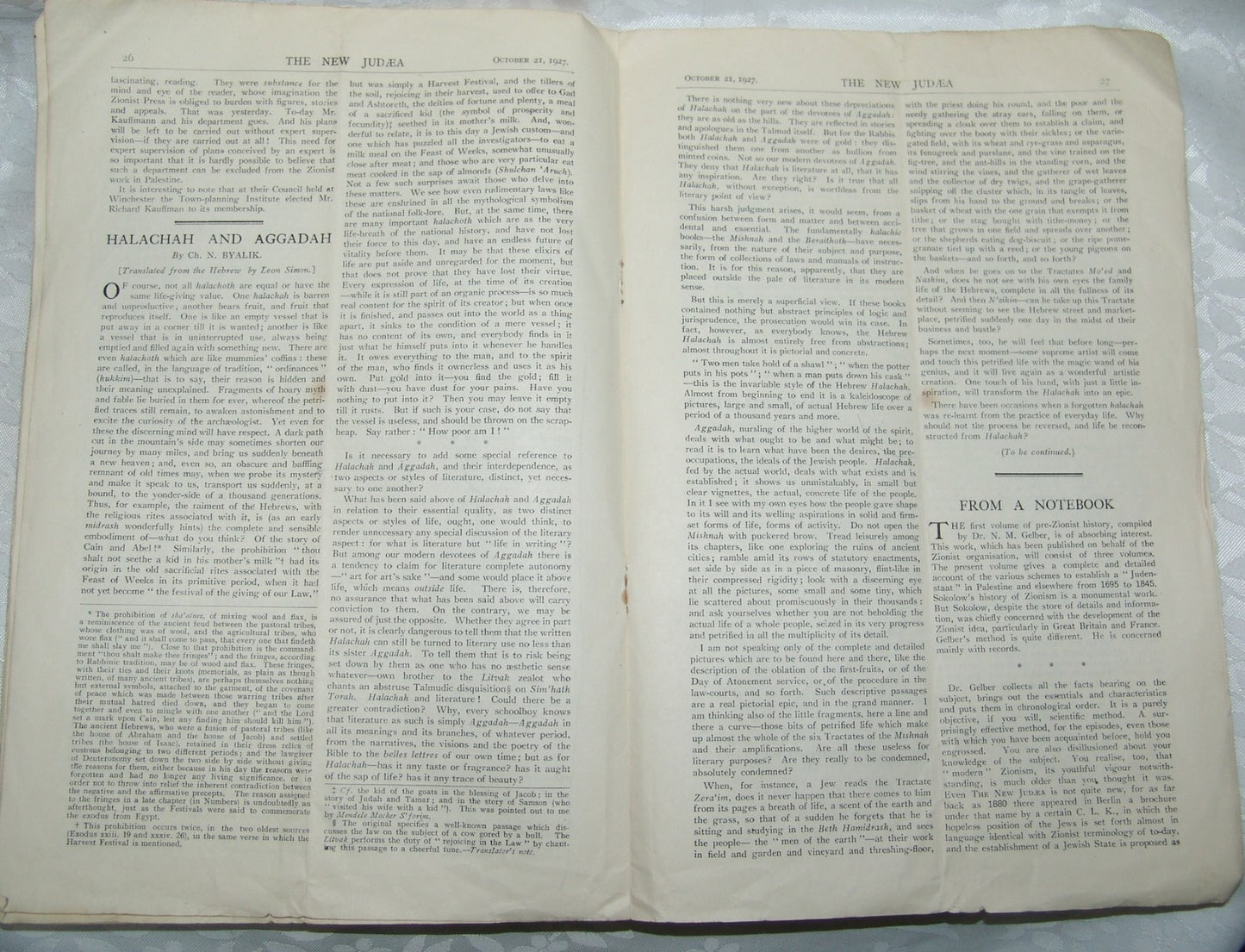 Newspaper Jewish Judaica The New Judæa Zionist Organization Journal 1927 Bialik