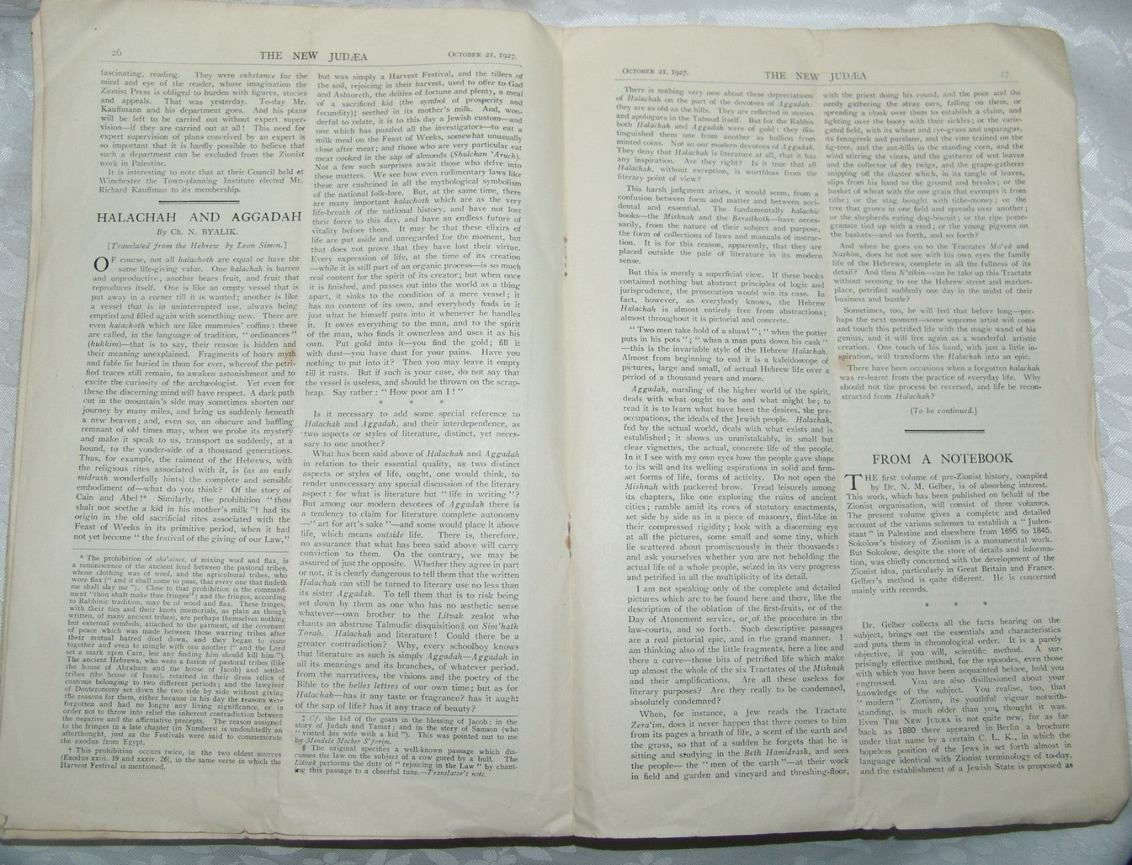 Newspaper Jewish Judaica The New Judæa Zionist Organization Journal 1927 Bialik