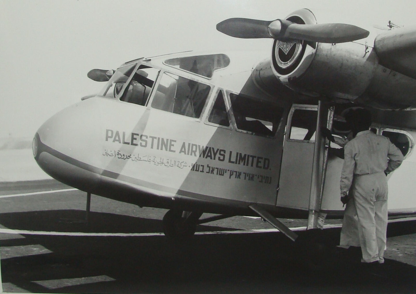 Photo Print, 1938 British Palestine Airways Air Transport Zionist Jewish Agency