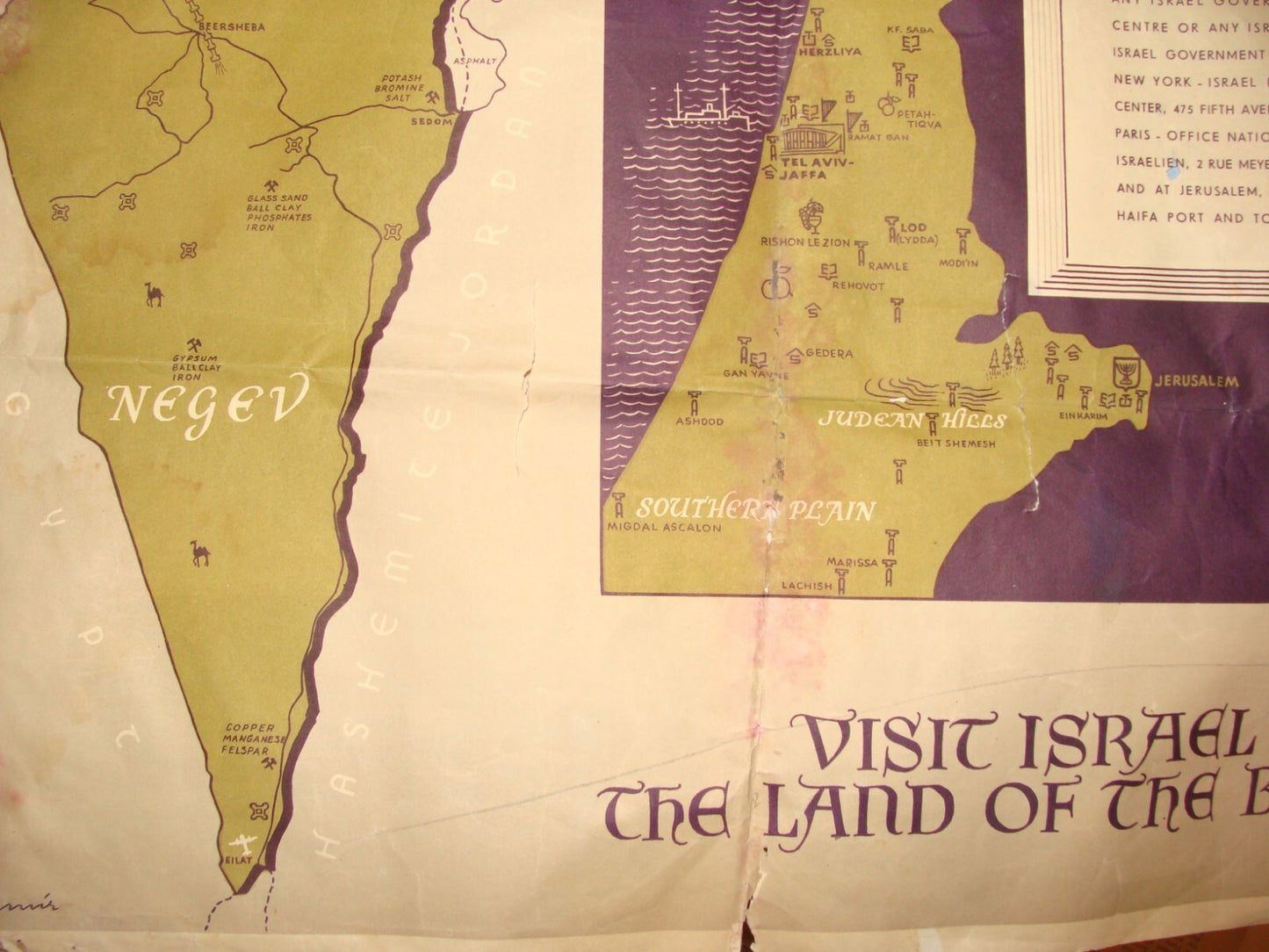 Ad Israel RARE MAP IN BAD CONDITION 1950s FOR RESTORATION Shamir Bros Poster