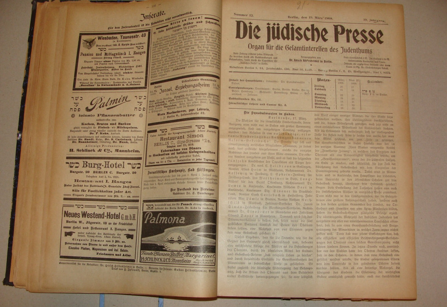 Germany Newspaper Jewish Judaica German   Die Judische Presse 1908 Hildesheimer