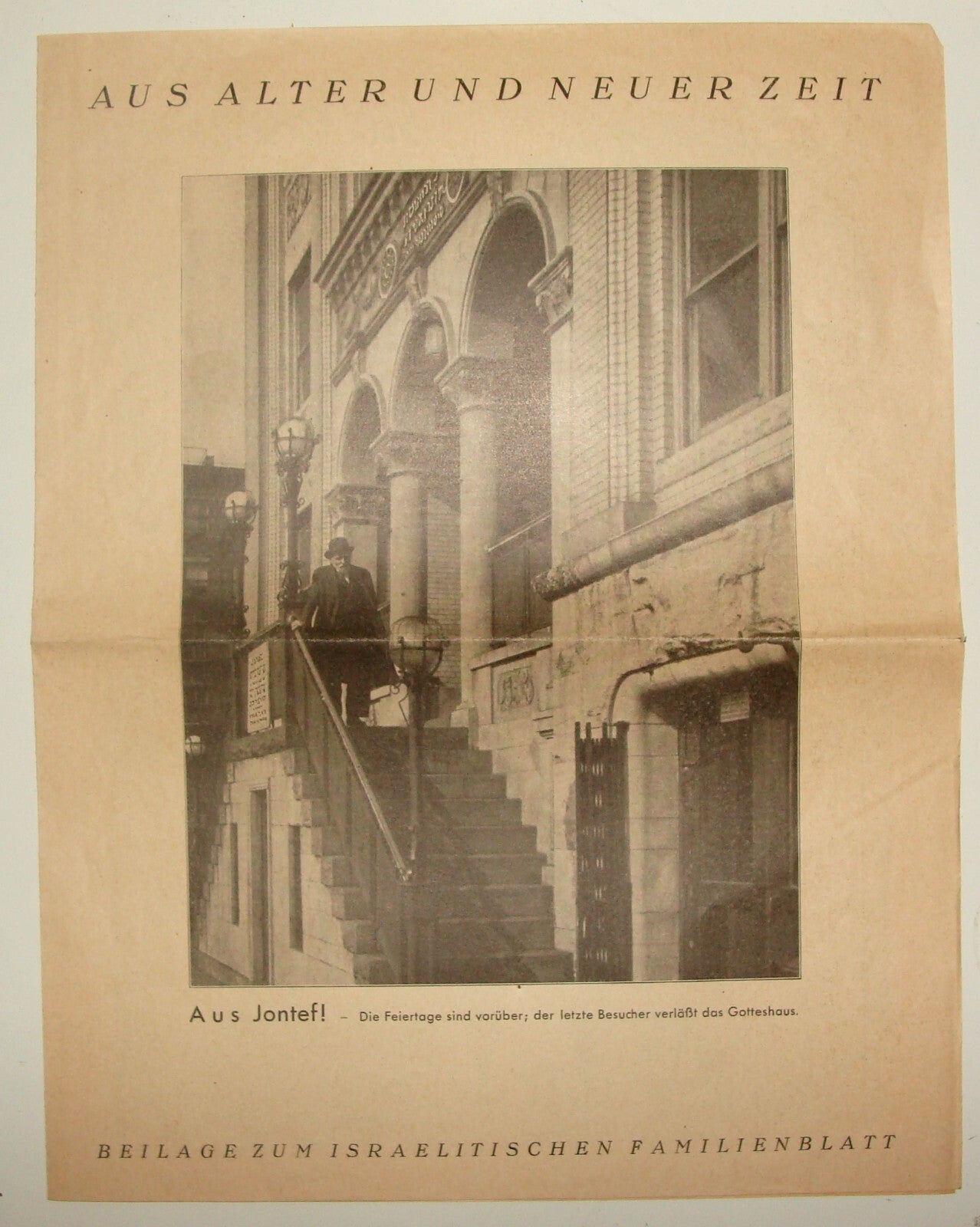 Germany Jewish Judaica 1930s German Weekly Zionist Israelitischen Familienblatt