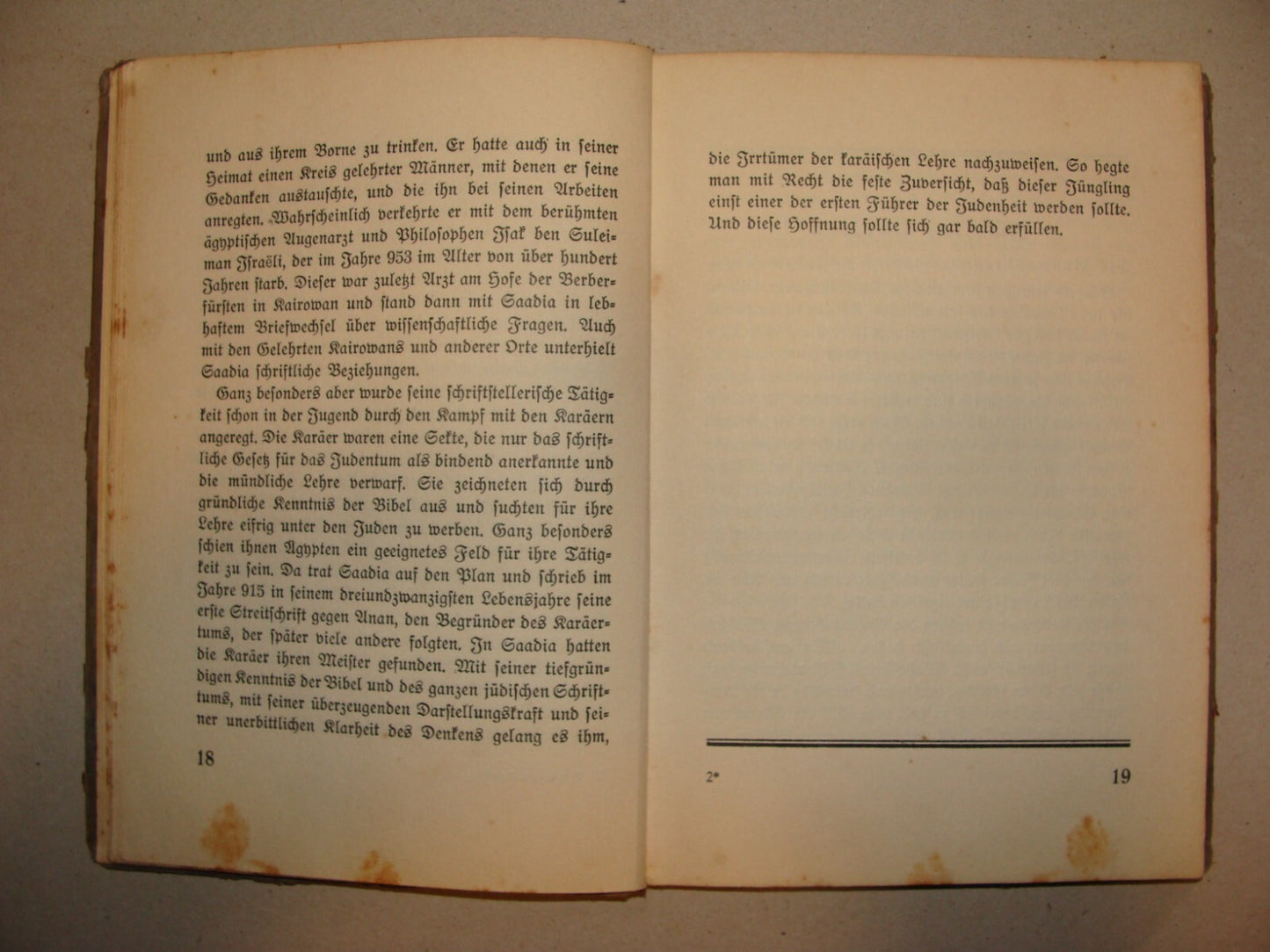 Germany Book Jewish Judaica Rabbi Saadia Gaon History Babylon Iraq Baghdad 1926