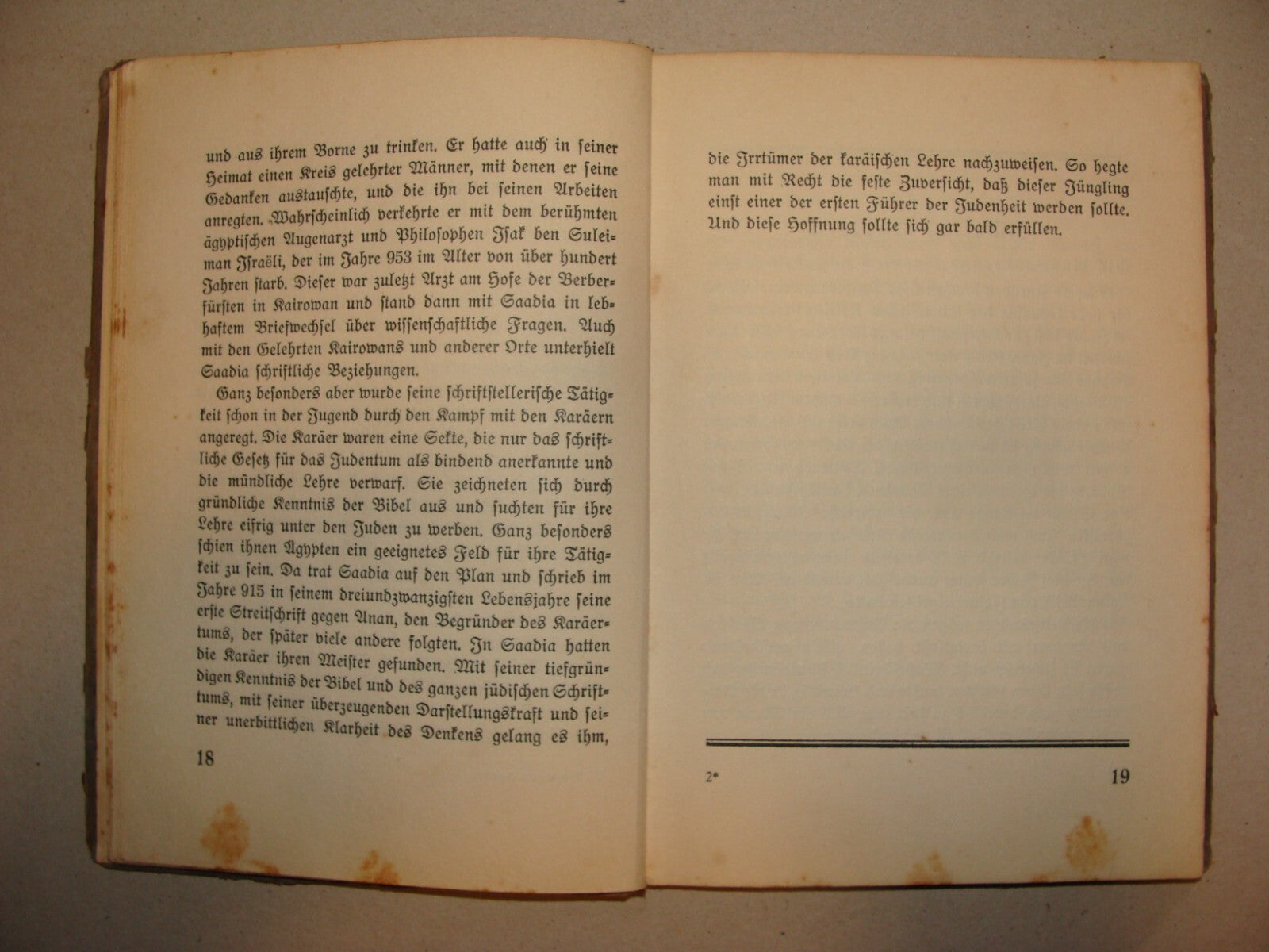 Germany Book Jewish Judaica Rabbi Saadia Gaon History Babylon Iraq Baghdad 1926