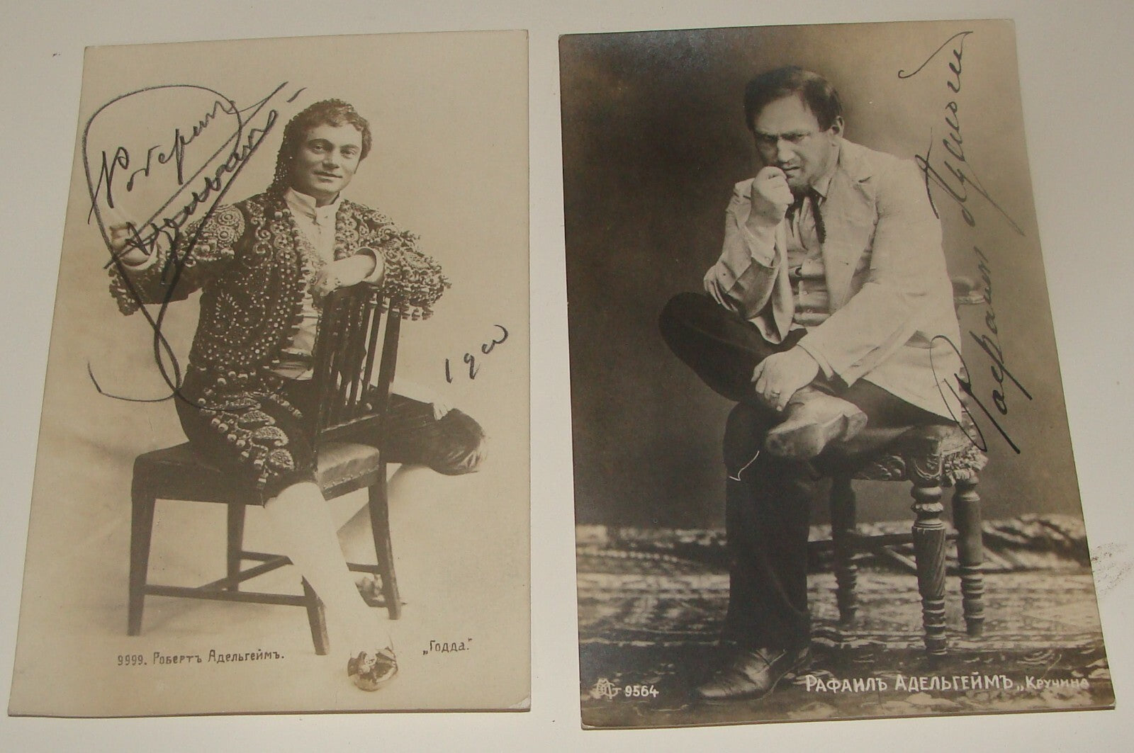 Photo Jewish Ad Russia Actor Theater Raphael & Robert Adelheim SIGNED AUTOGRAPH
