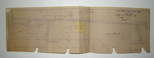 jewish hebrew 1942 palestine israel Electric Company Draft plan Pardes Hanna