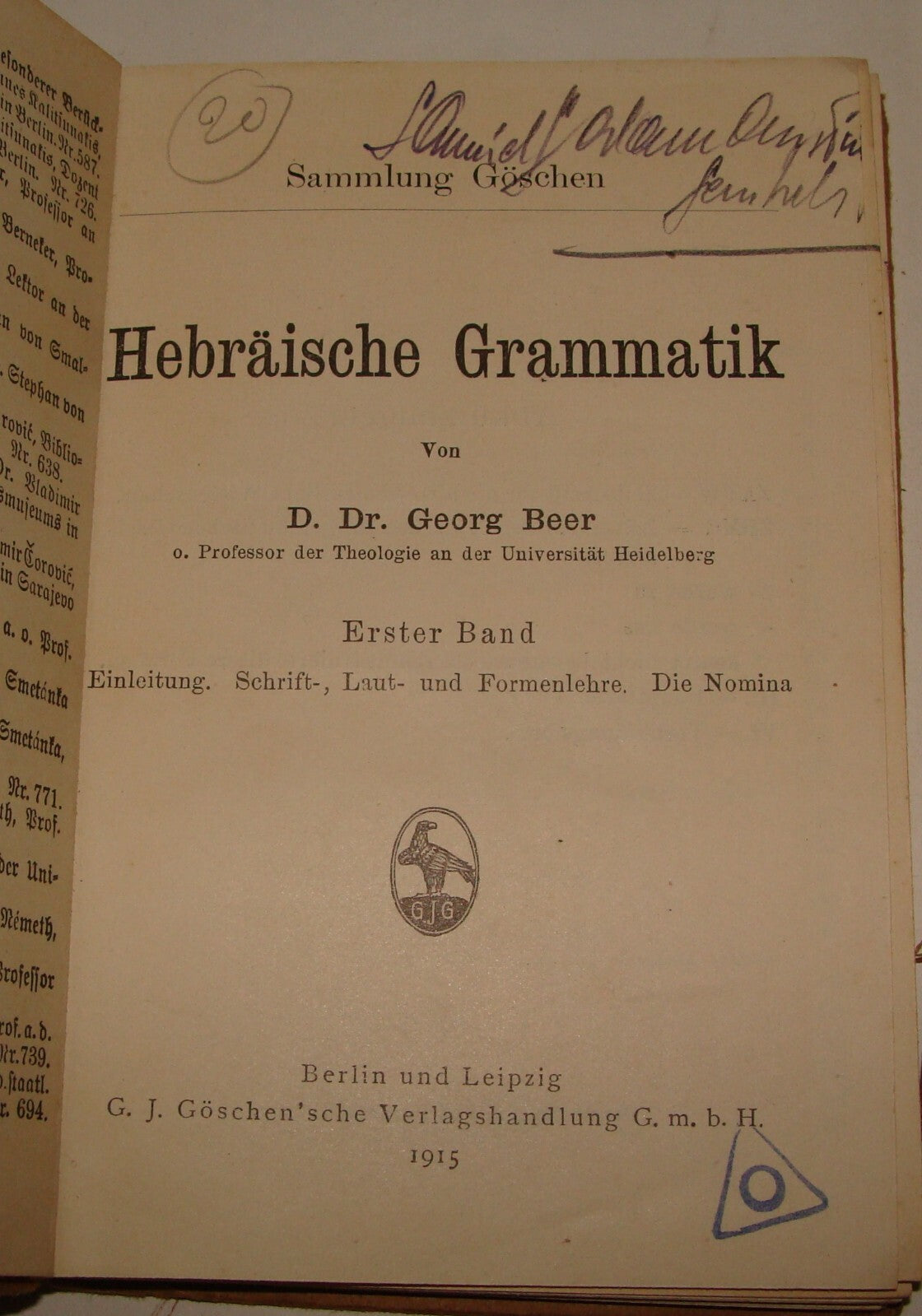 Germany Jewish Judaica Hebrew Grammar Hebraische Grammatik German   1915 G. Beer