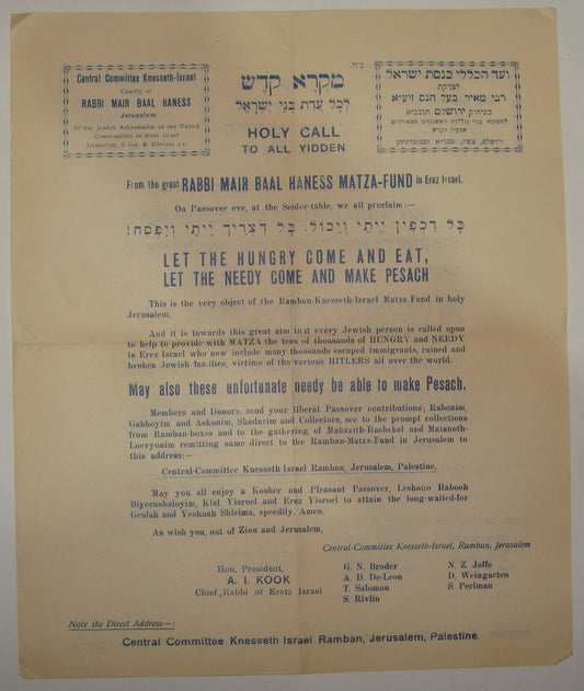 Letter Jewish Judaica Rabbi Passover Pesach Matza Fund Jerusalem Yiddish KOOK