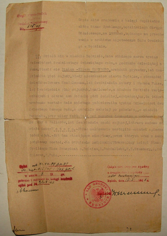 Document Jewish Judaica 1920s Poland Bedzin Court Letter SZENBERG Synagogue