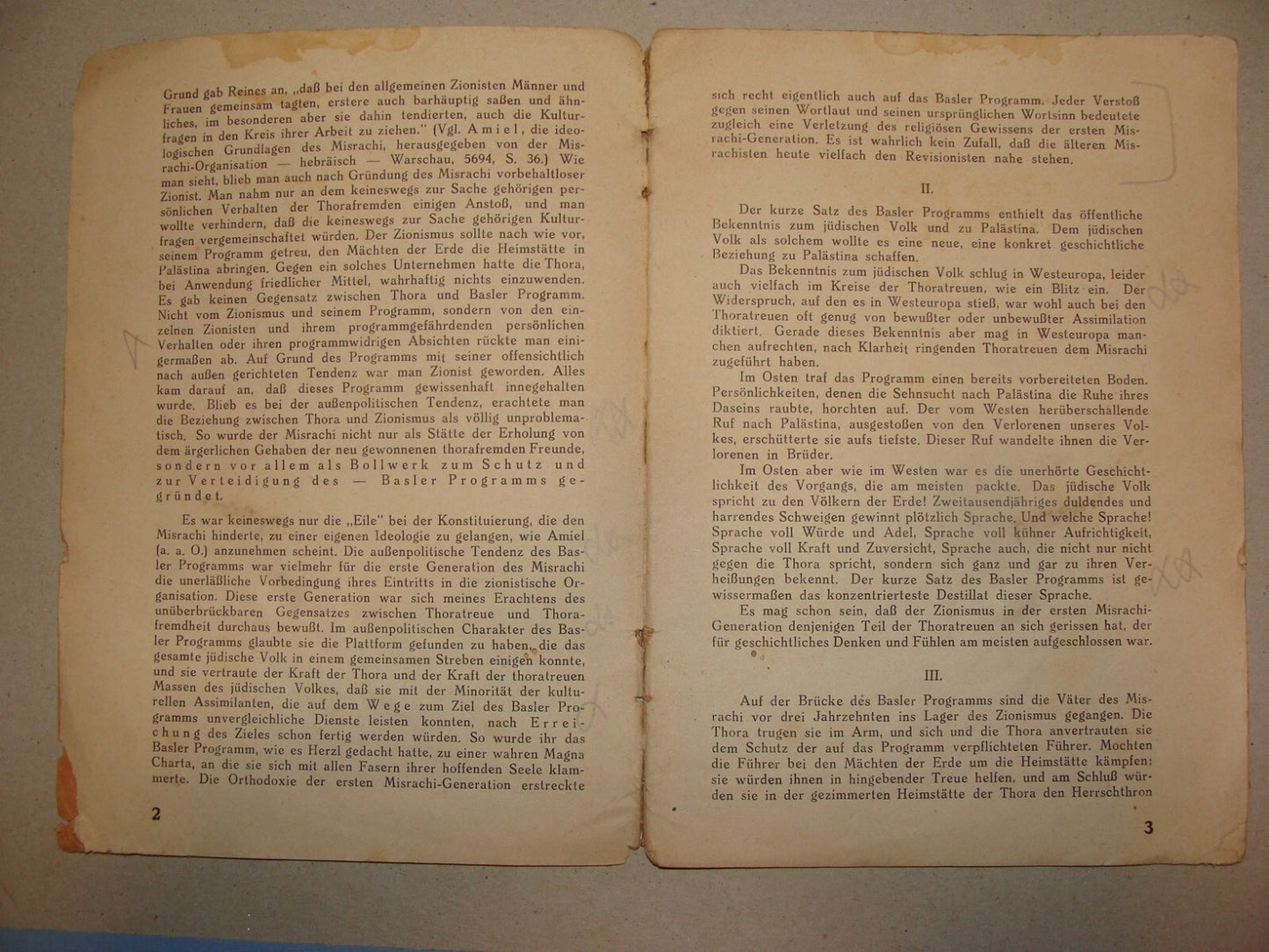 Germany Book Jewish RARE 1930 MIZRACHI Religious Zionism Palestine Agudat Israel