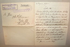 Descriptive image text