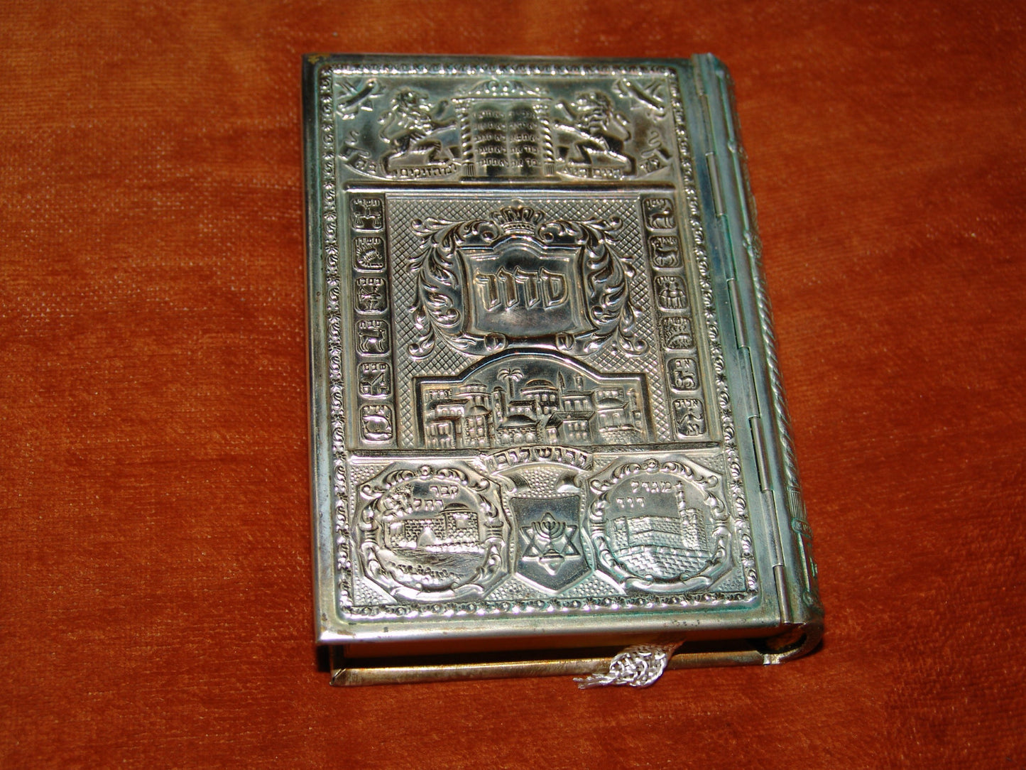Book Jewish JUDAICA SIDDUR PRAYER SILVER PLATED IN BOX BEZALEL ISRAEL
