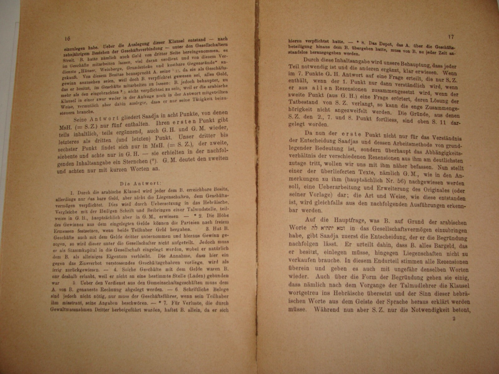 Germany Ad Jewish Judaica 1926 German Hildesheimer on Rabbi Saadia Gaon