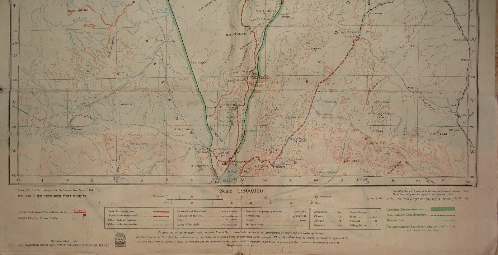 ISRAEL 1960 Pre Six Day War Map SONOL Gas Oil Petroleum Company