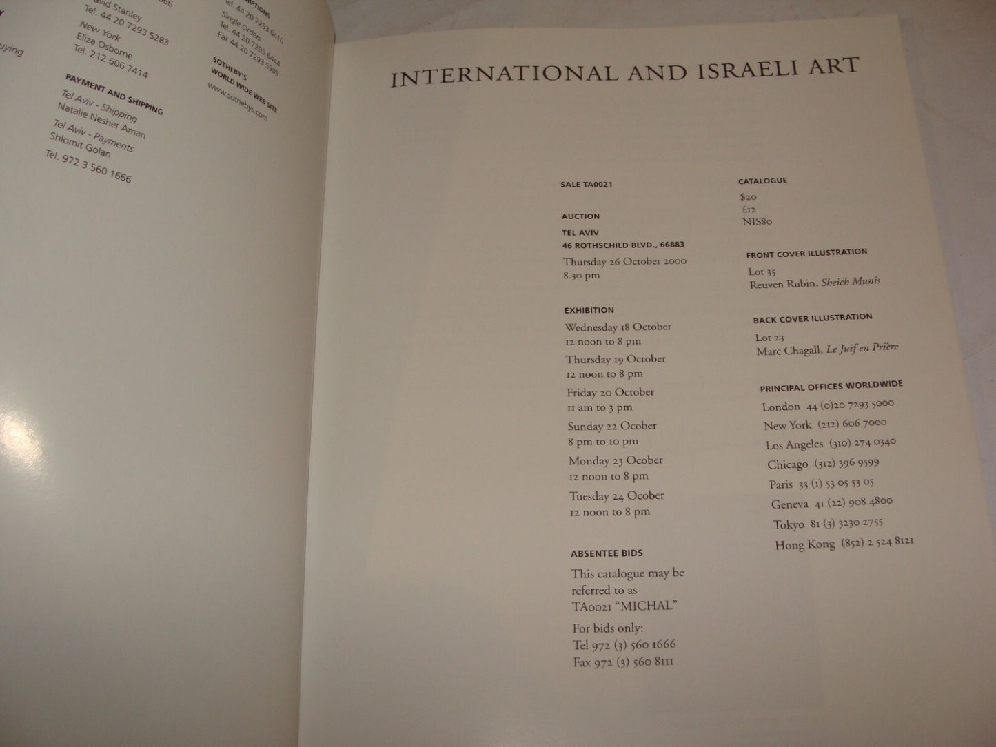 Israel 2000 Sotheby's International and Israeli Art Catalog Price Guide