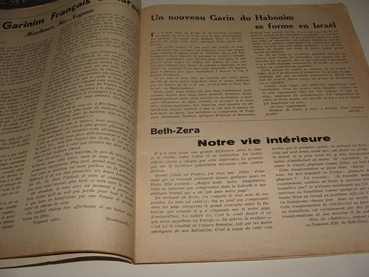 Journal Jewish Judaica French France 1949-50 Zionist HEHALOUTZ x3 Israel Info