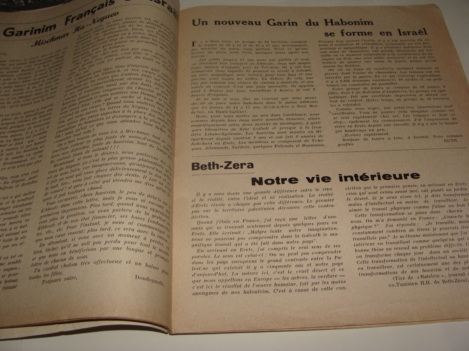 Journal Jewish Judaica French France 1949-50 Zionist HEHALOUTZ x3 Israel Info
