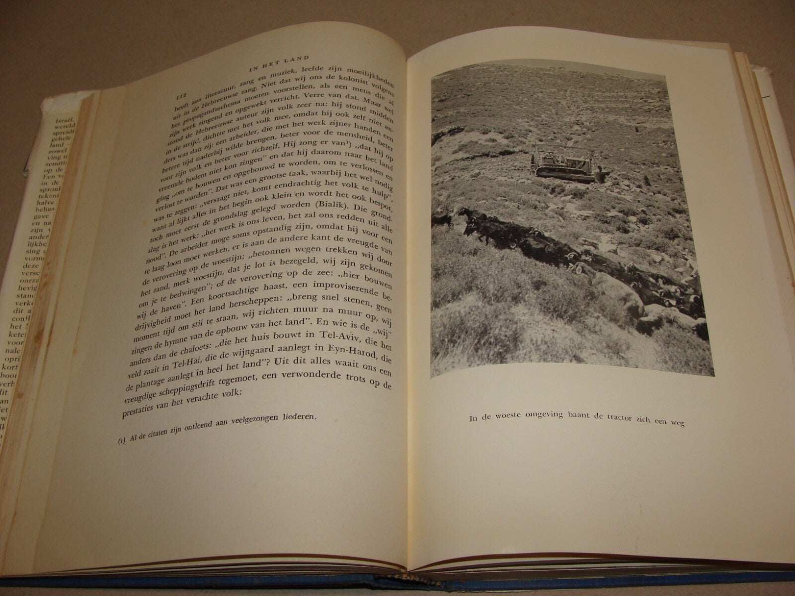 Book Jewish Judaica 1949 ISRAEL Dutch Netherlands Amsterdam Zionism Herzl