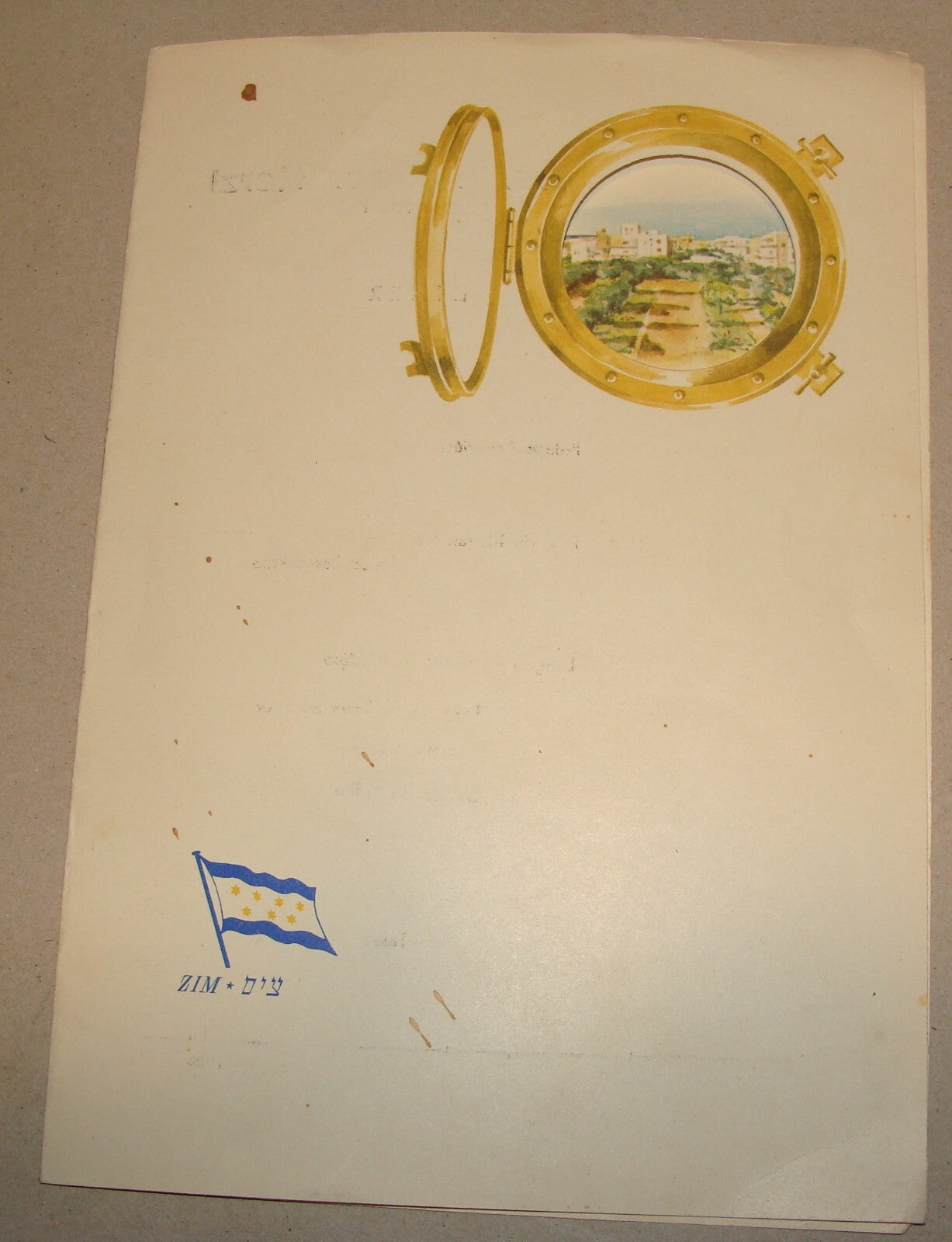 Navigation Jewish Judaica 1959 Israel Israeli Herzl Ship Menu Hebrew ZIM Company