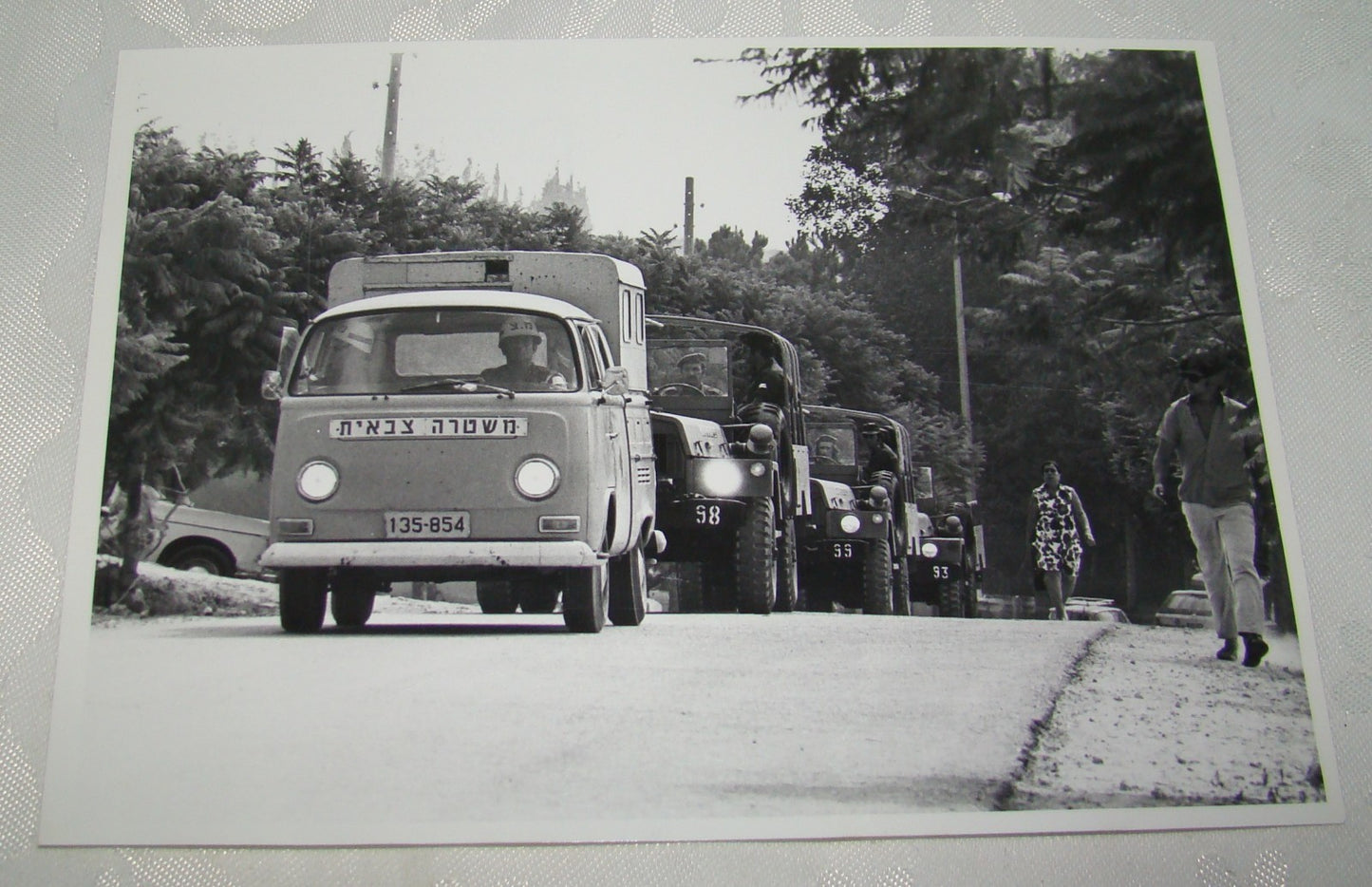 Israel Army Jewish Judaica Vintage Press Photo 1974 War Military Police IDF Car