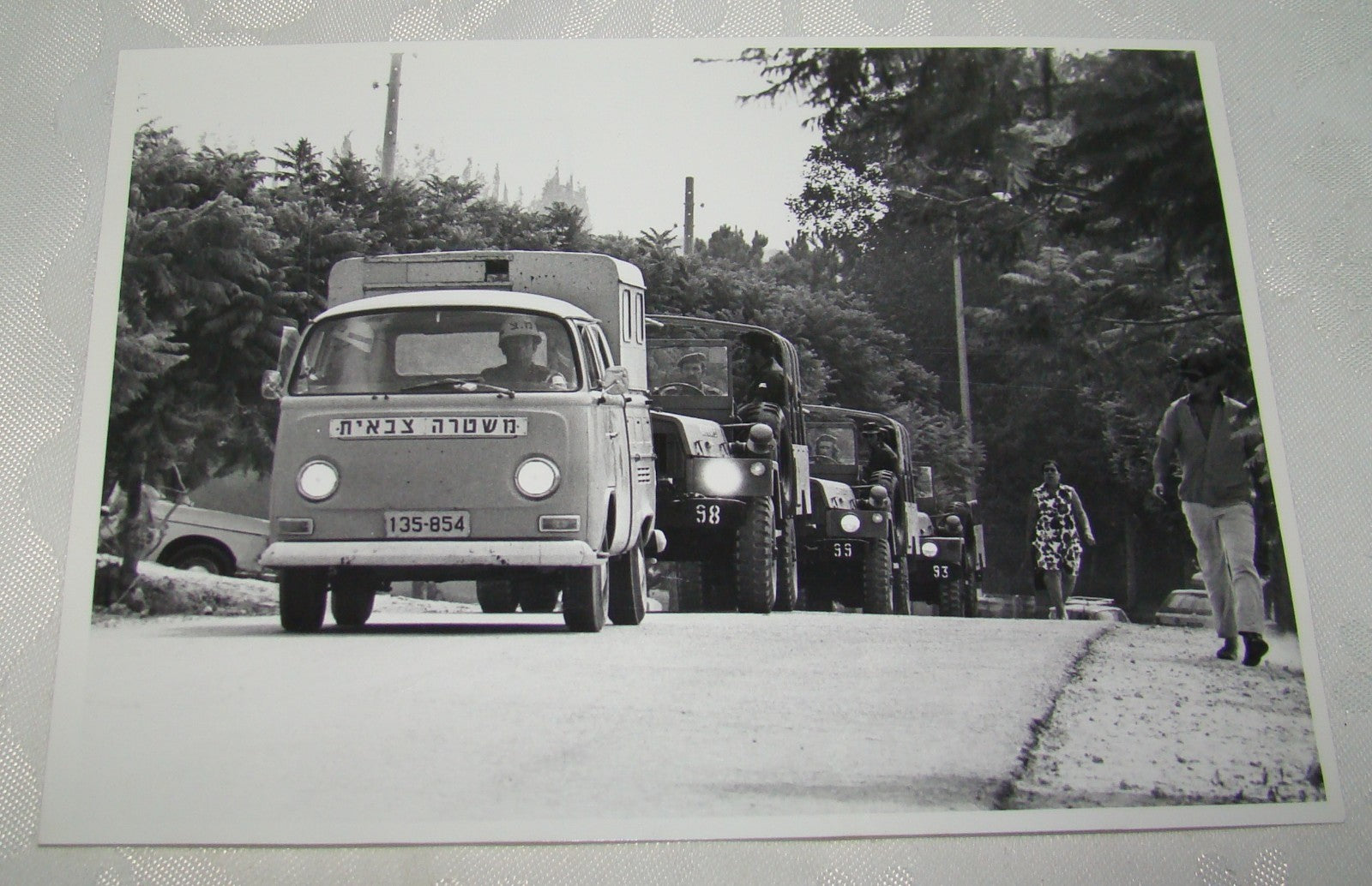 Israel Army Jewish Judaica Vintage Press Photo 1974 War Military Police IDF Car