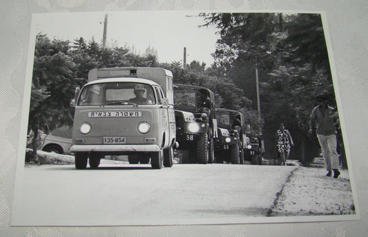 Israel Army Jewish Judaica Vintage Press Photo 1974 War Military Police IDF Car