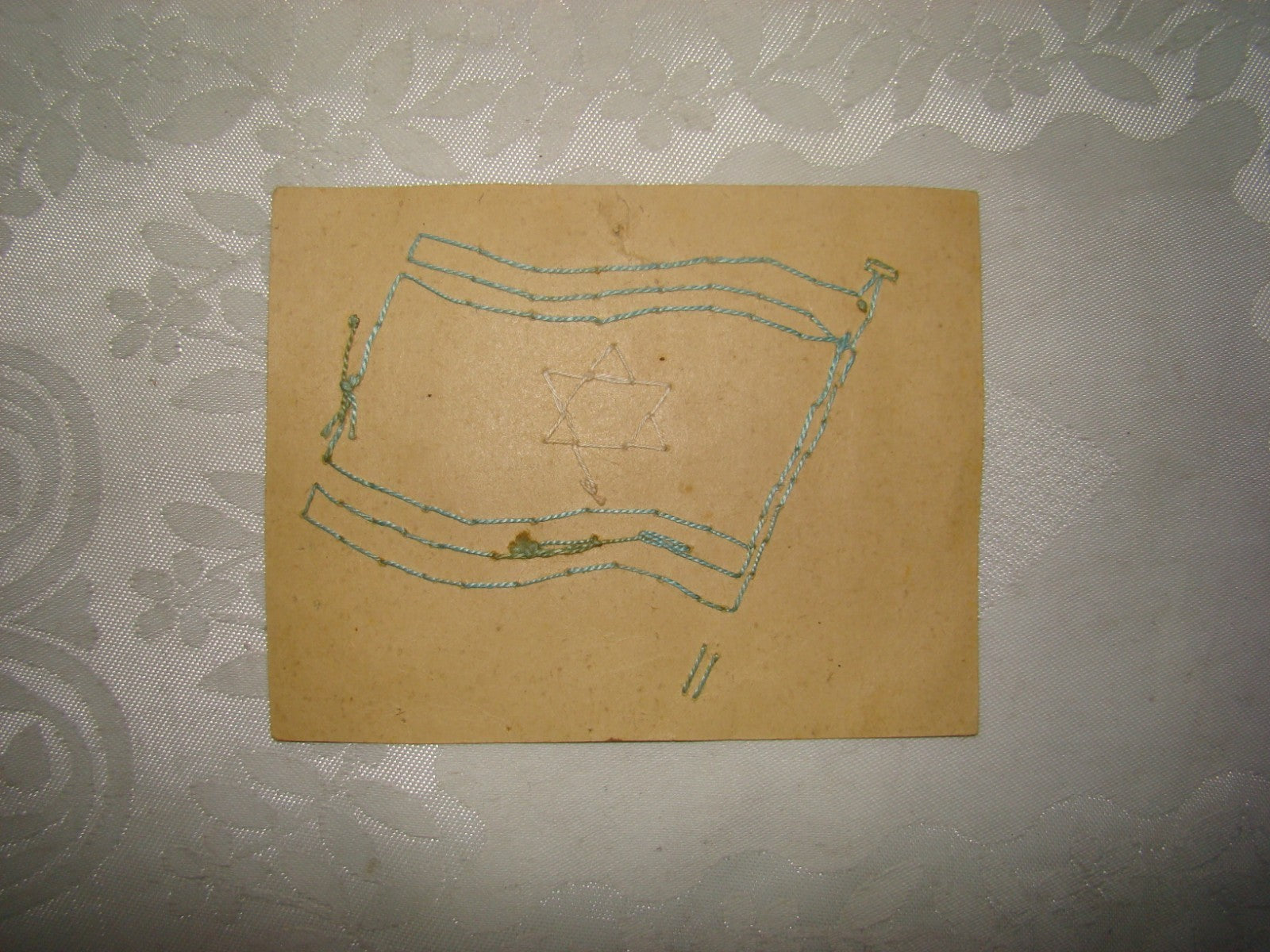 Stamp Palestine Judaica Jewish Israel Kids Folk Art KKL JNF Tzedaka Box Zionist